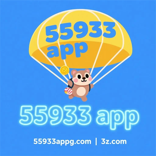 A Emoção dos Jogos de Corrida no 55933 App