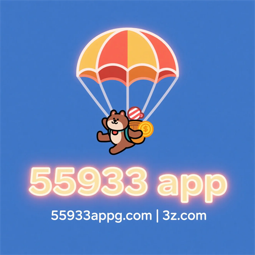55933 app