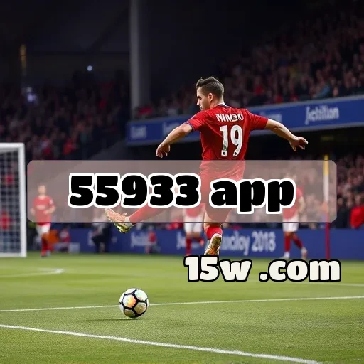 55933 app: Descubra a Música que Eleva Seus Jogos