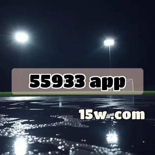 55933 app: A Magia do Mundo Aberto em Jogos Online