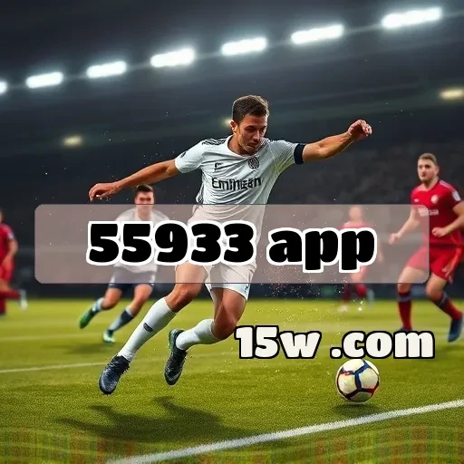 55933 app: Aventura e Desafios na Seção Estratégia dos Jogos